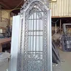 حداد و اليمينوم