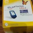 حساس سنسر فري ستايل ليبري 2
