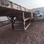 تيدر المطلق