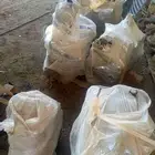 مكاين عرجات وا رصاصه