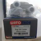 مبرد زيت سوناتا اوبتيماء