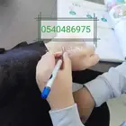 معلمة خصوصي بالدمام