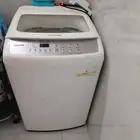 أغراض للبيع