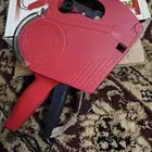 مكينه تسعير جديده