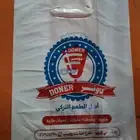 مصنع أكياس بلاستيك مطبوعه