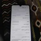 جوال هواوي P30
