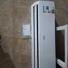 مكيف