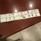 لوحة مكه لاهل مكه للبيع