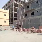 اسمنت خلاط يدوي ايجار يومي والشھري