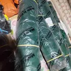 شبك ضل كوري وطني صيني