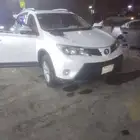 راف فور2014 دبل