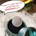 خواتم فضه صافي بأسعار مميزة