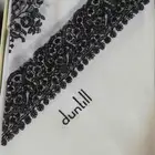 شال دنتل مطرز سكري