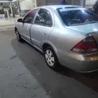 بسم الله توكلت على الله نسيان صني2011
