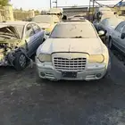قطع غيار كرايسلر تشليح