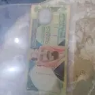 عملات قديمة ونادرة