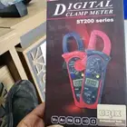 كهربائي صيانة منازل