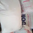 نواة التمر مطحون