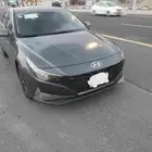 بسم الله توكلت على الله النترا 2023