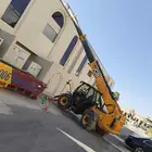 للإيجار الرفعات الشوكيه بجميع أنواعها