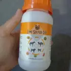 غمس الكبريت الجيري مجانا لعلاج الجرب وغيره للحيوانات 2