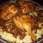 ابش غداك مجبوس دجاج طعم من الآخر