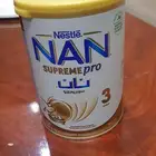 حليب نانا متوفر معي 9 علب