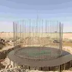 شعل خ ان داىرى