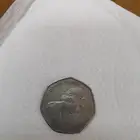 عملة نادرة عمرهااكثرمن خمسين سنة