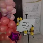 لوحات لجميع انواع المناسبات (مواليد و زواجات واحتفالات)