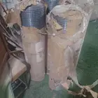 االلبيع شباك الحمام