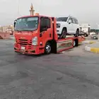 سطحه مكه جده الطايف الرياض المدينه القصيم حائل ينبع املج الو