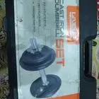 أدوات تمرين مقاومه