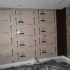 ديكورات داخليه شيوبورد