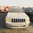 قطع غيار جيب تشليح