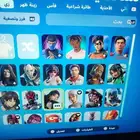 حساب فورت نايت فخم