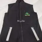 للبيع يترة أو سديري وزارة الصحة