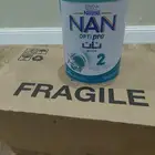 حليب نان رقم 2