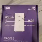 راوتر stc