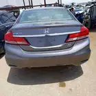 سفك 2015