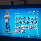حساب فورت نايت
