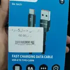 شاحن اصلي سريع ب 25 ريال مع توصيل