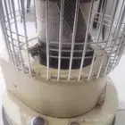 دفايه قاز يابانيه كبيره