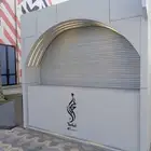 نيو شطر