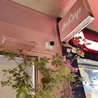 كاميرات مراقبة