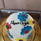 كيك حفلات