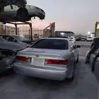 تشليح المزرع
