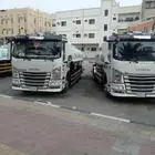 شركة تسليك مجاري بالدمام والخبر بالقطيف