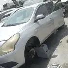 نيسان صني 2017 تشليح قطع غيار