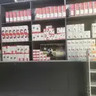 كمرات مراقبه